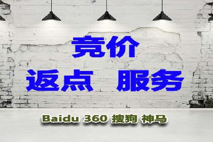 短视频信息流算法与用户行为分析